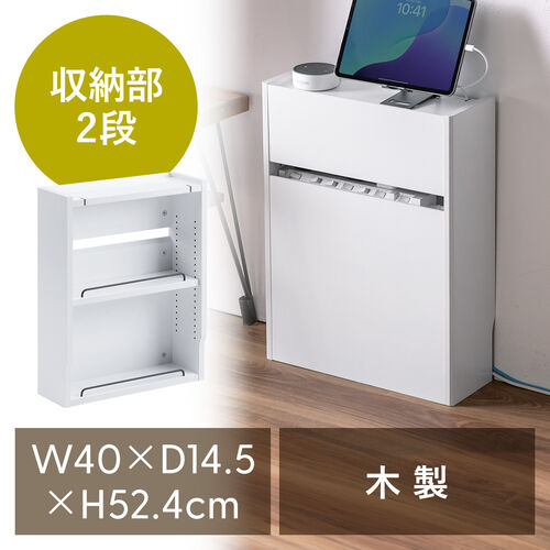 [^[[{bNX P[u{bNX 40cm 52.4cm [dXe[V ^[^[ Wi-Fi f t ؐ 2i zCg 200-CB061WM