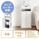 ���[�^�[���[�{�b�N�X �d�b�� ��40cm ���t �����o���t �ؐ� �P�[�u���{�b�N�X �R�[�h���[ �Q�[���@���[ ���b�N FAX�� ���f�����[ �z���C�g