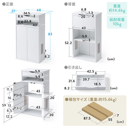 サンワダイレクト本店 サンワサプライ【オフィス・PC周辺通販】