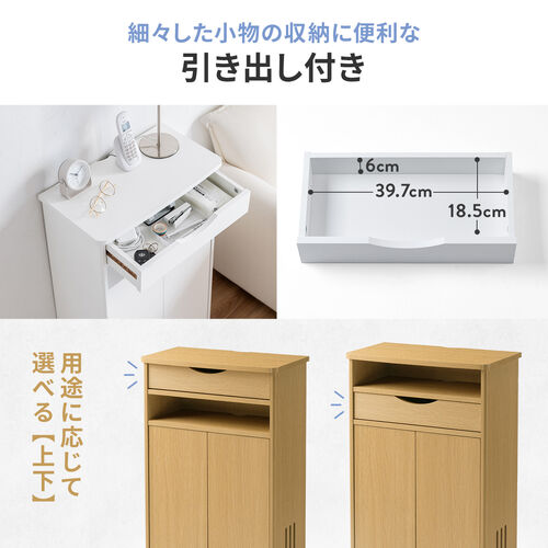 サンワダイレクト本店 サンワサプライ【オフィス・PC周辺通販】