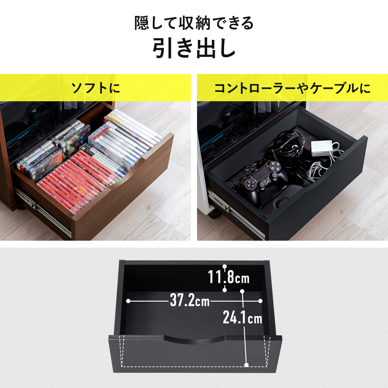 ゲーム機収納ラック！黒のみ 楽天市場】［ ゲーム機収納ラック タワー ］山崎実業 tower ゲーム