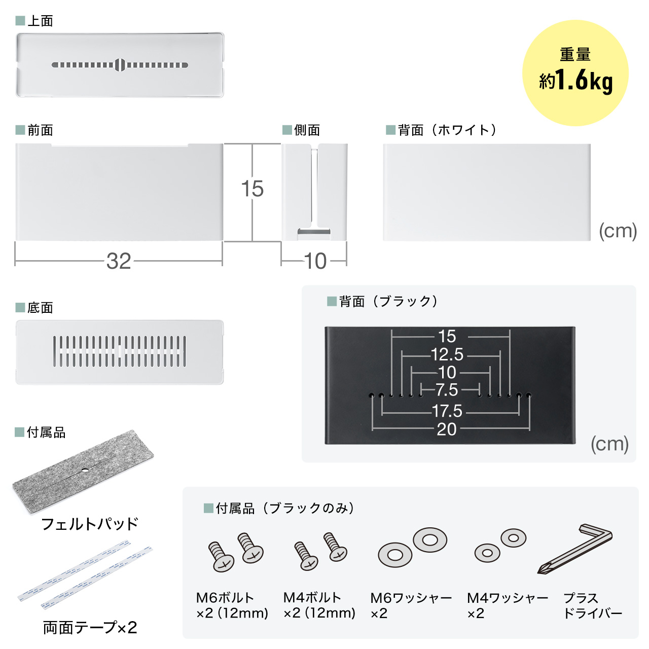 P[u{bNX d܂ ډB{bNX ^bv[{bNX P[u[ 32cm [dXe[V X`[ Switch[ i zCg 200-CB070W