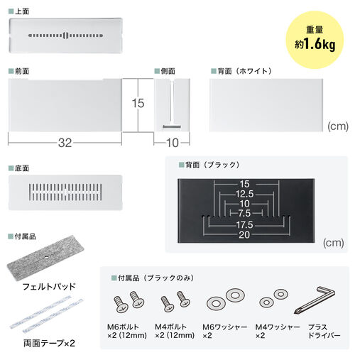 P[u{bNX d܂ ډB{bNX ^bv[{bNX P[u[ 32cm [dXe[V X`[ Switch[ i zCg 200-CB070W