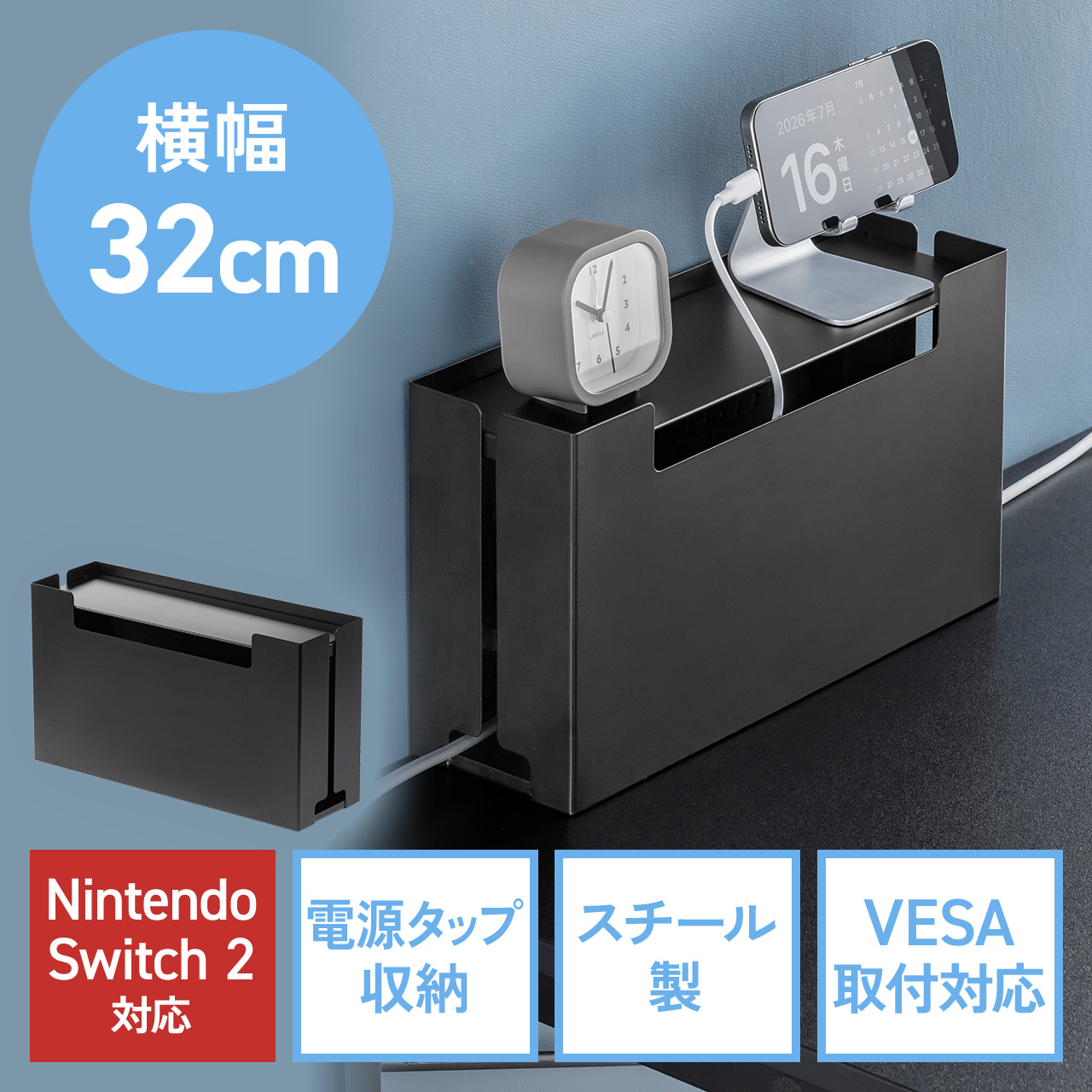 サンワダイレクト本店 サンワサプライ【オフィス・PC周辺通販】