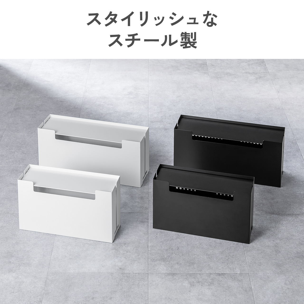 サンワダイレクト本店 サンワサプライ【オフィス・PC周辺通販】
