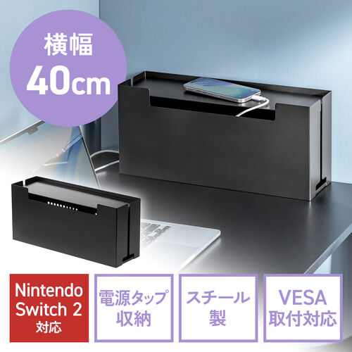 サンワダイレクト本店 サンワサプライ【オフィス・PC周辺通販】