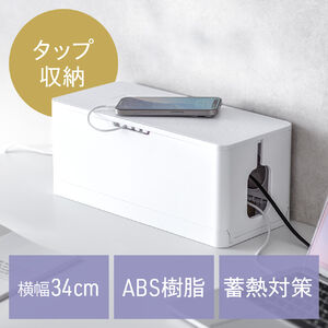 P[u{bNX d܂ ډB{bNX ^bv[{bNX P[u[ 34cm [dXe[V ABS Switch[