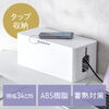 P[u{bNX d܂ ډB{bNX ^bv[{bNX P[u[ 34cm [dXe[V ABS Switch[ 200-CB090W