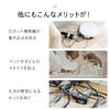 P[u{bNX d܂ ډB{bNX ^bv[{bNX P[u[ 34cm [dXe[V ABS Switch[ 200-CB090W