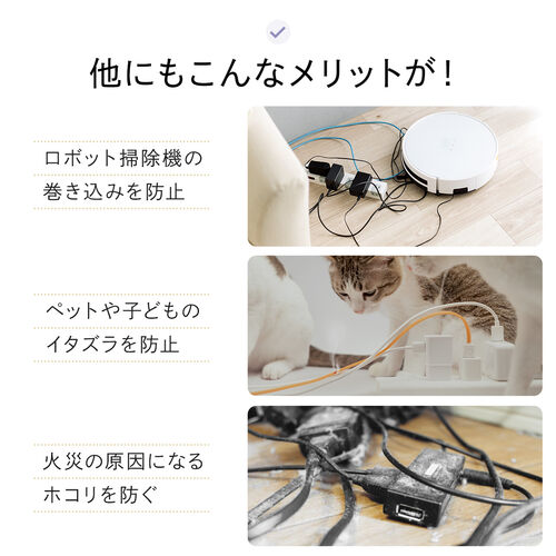 P[u{bNX d܂ ډB{bNX ^bv[{bNX P[u[ 34cm [dXe[V ABS Switch[ 200-CB090W