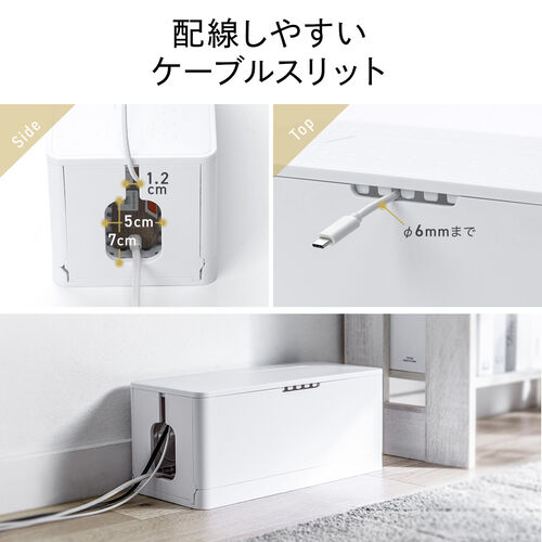 P[u{bNX d܂ ډB{bNX ^bv[{bNX P[u[ 34cm [dXe[V ABS Switch[ 200-CB090W