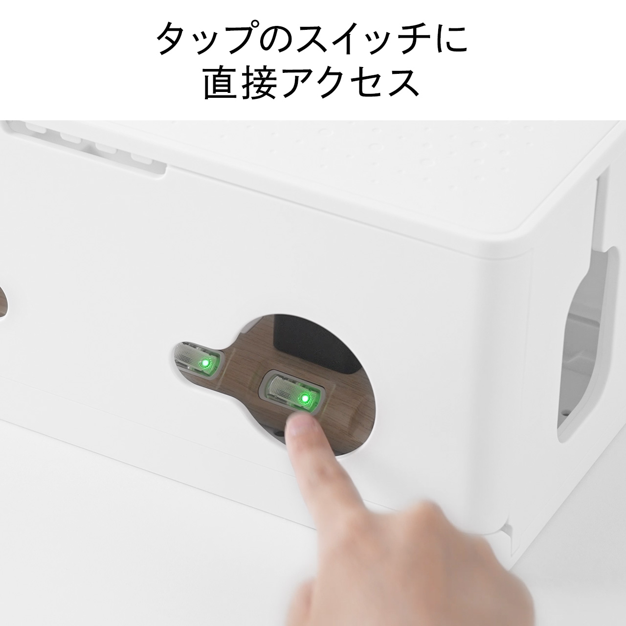 P[u{bNX d܂ ډB{bNX ^bv[{bNX P[u[ 34cm [dXe[V ABS Switch[ 200-CB090W