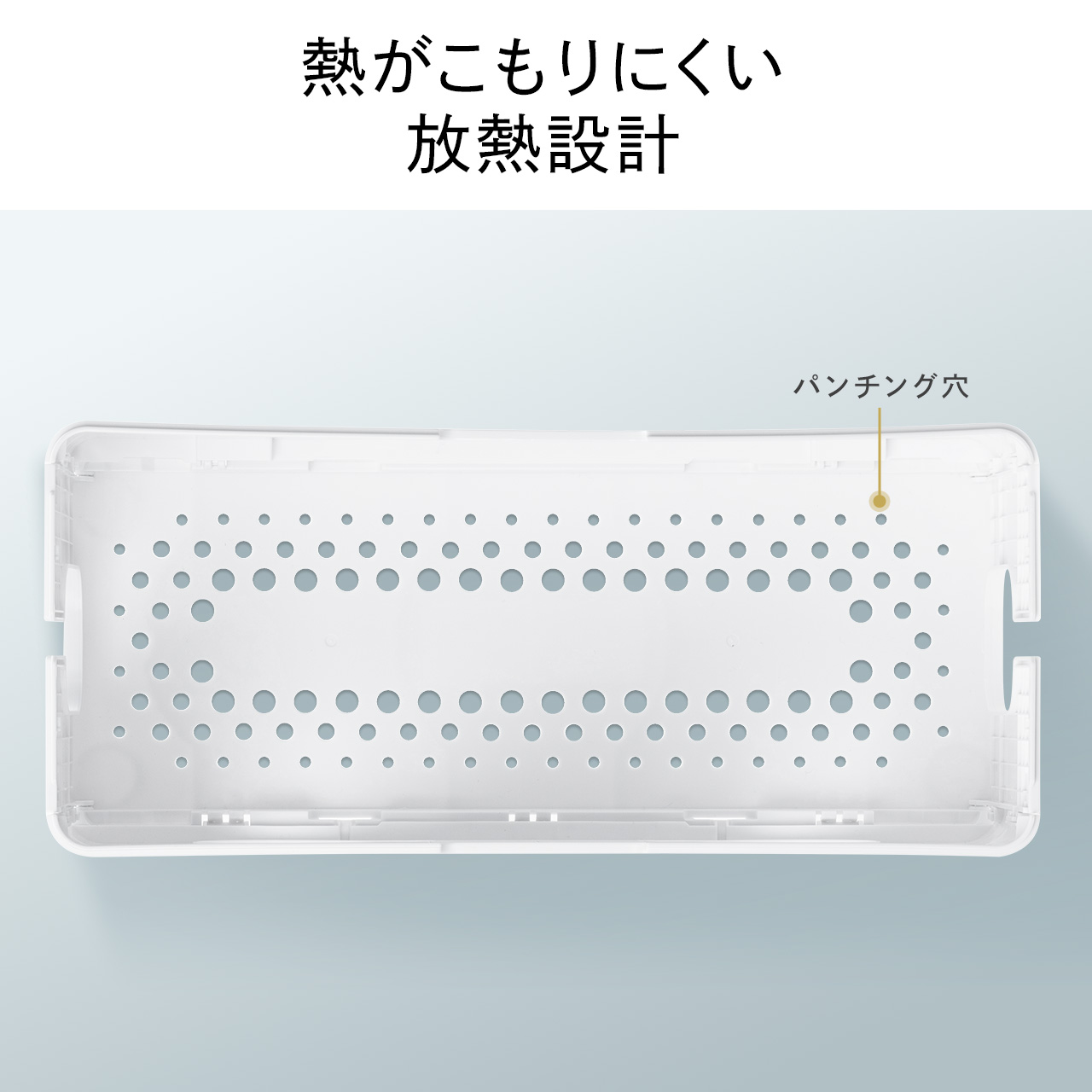 P[u{bNX d܂ ډB{bNX ^bv[{bNX P[u[ 34cm [dXe[V ABS Switch[ 200-CB090W