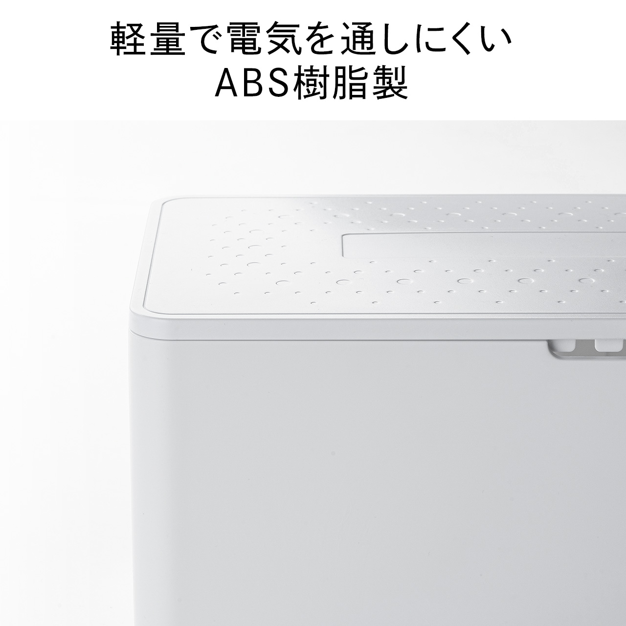 P[u{bNX d܂ ډB{bNX ^bv[{bNX P[u[ 34cm [dXe[V ABS Switch[ 200-CB090W