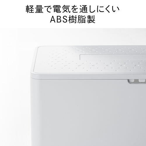 P[u{bNX d܂ ډB{bNX ^bv[{bNX P[u[ 34cm [dXe[V ABS Switch[ 200-CB090W