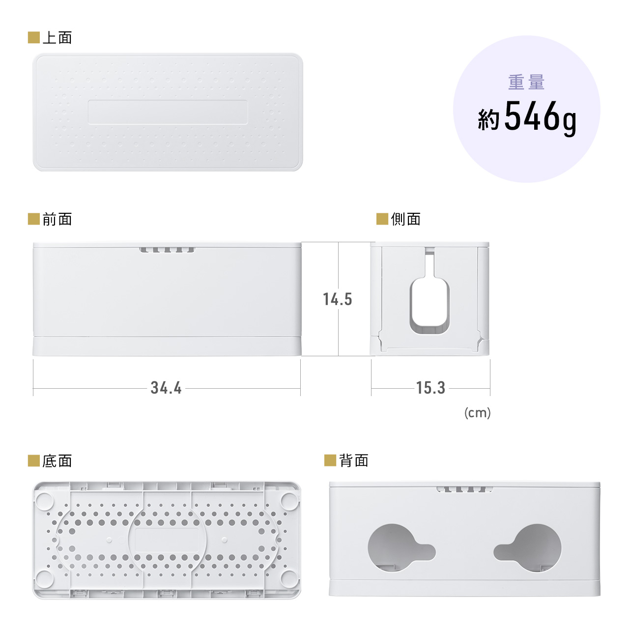 P[u{bNX d܂ ډB{bNX ^bv[{bNX P[u[ 34cm [dXe[V ABS Switch[ 200-CB090W