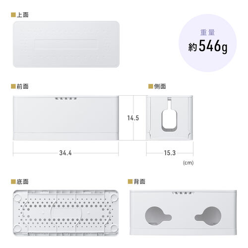 P[u{bNX d܂ ډB{bNX ^bv[{bNX P[u[ 34cm [dXe[V ABS Switch[ 200-CB090W