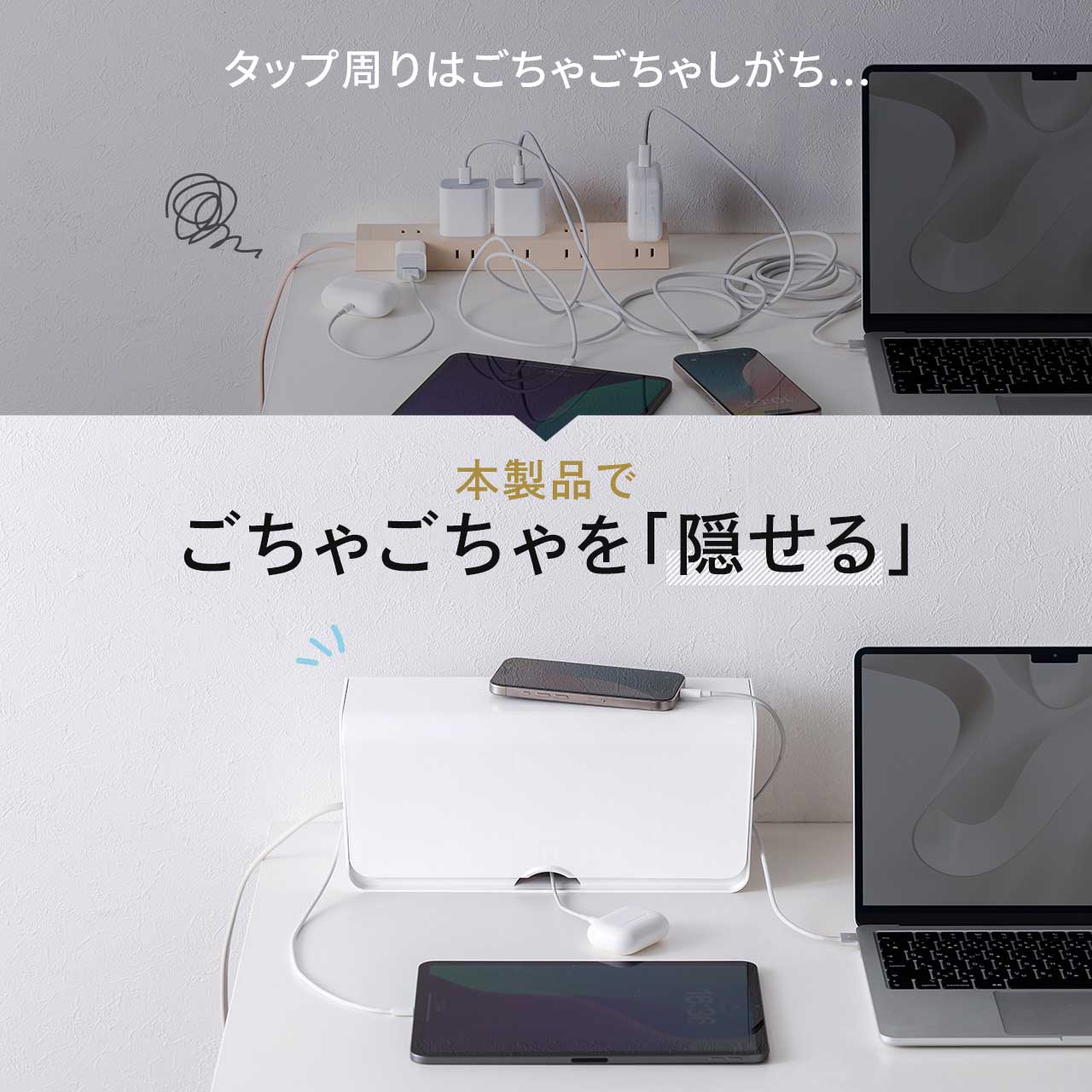 サンワダイレクト本店 サンワサプライ【オフィス・PC周辺通販】