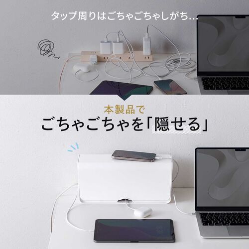 サンワダイレクト本店 サンワサプライ【オフィス・PC周辺通販】