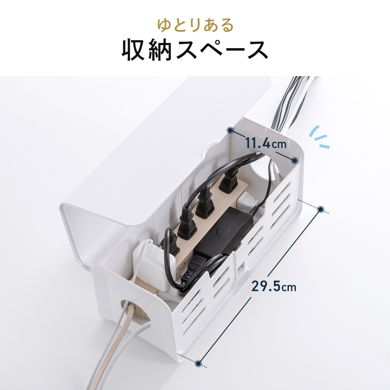 サンワダイレクト本店 サンワサプライ【オフィス・PC周辺通販】