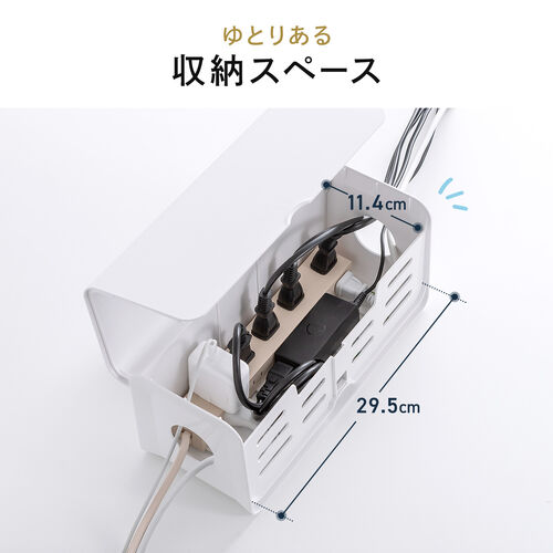 サンワダイレクト本店 サンワサプライ【オフィス・PC周辺通販】