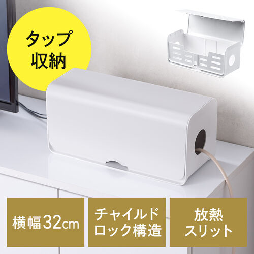 サンワダイレクト本店 サンワサプライ【オフィス・PC周辺通販】