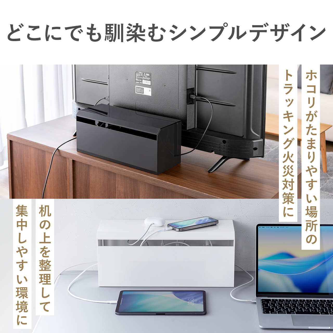サンワダイレクト本店 サンワサプライ【オフィス・PC周辺通販】