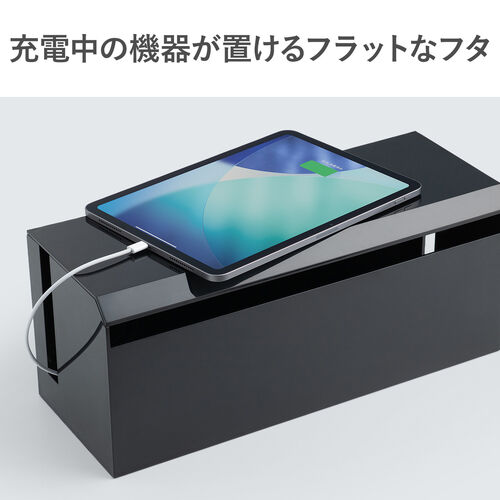 �z�����₷���������P�[�u����