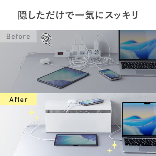 �U�炩��z���A�܂Ƃ߂Ĉ�|