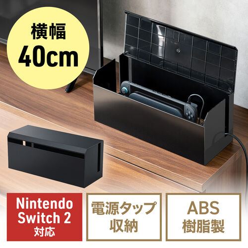 サンワダイレクト本店 サンワサプライ【オフィス・PC周辺通販】