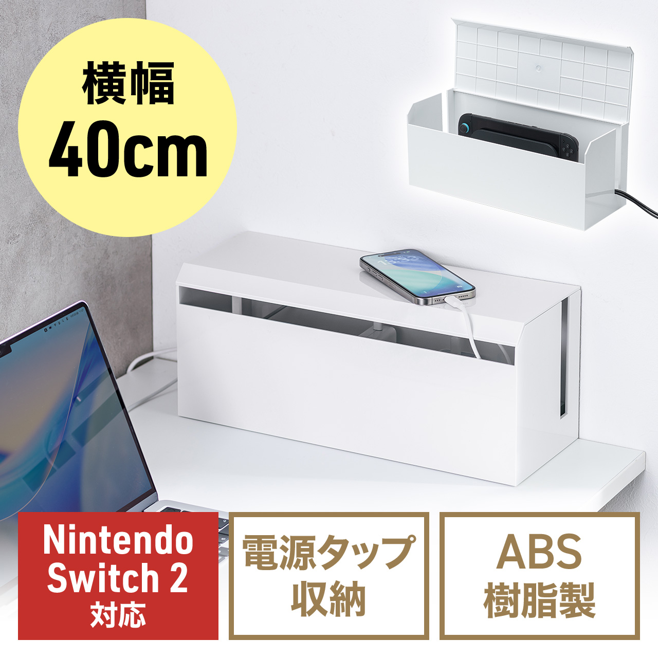 家電、家具【11/27-11/29に引き取ることができる方】 ご不要になった家具のお引き取りサービス - BeBe'Import | ロココ調