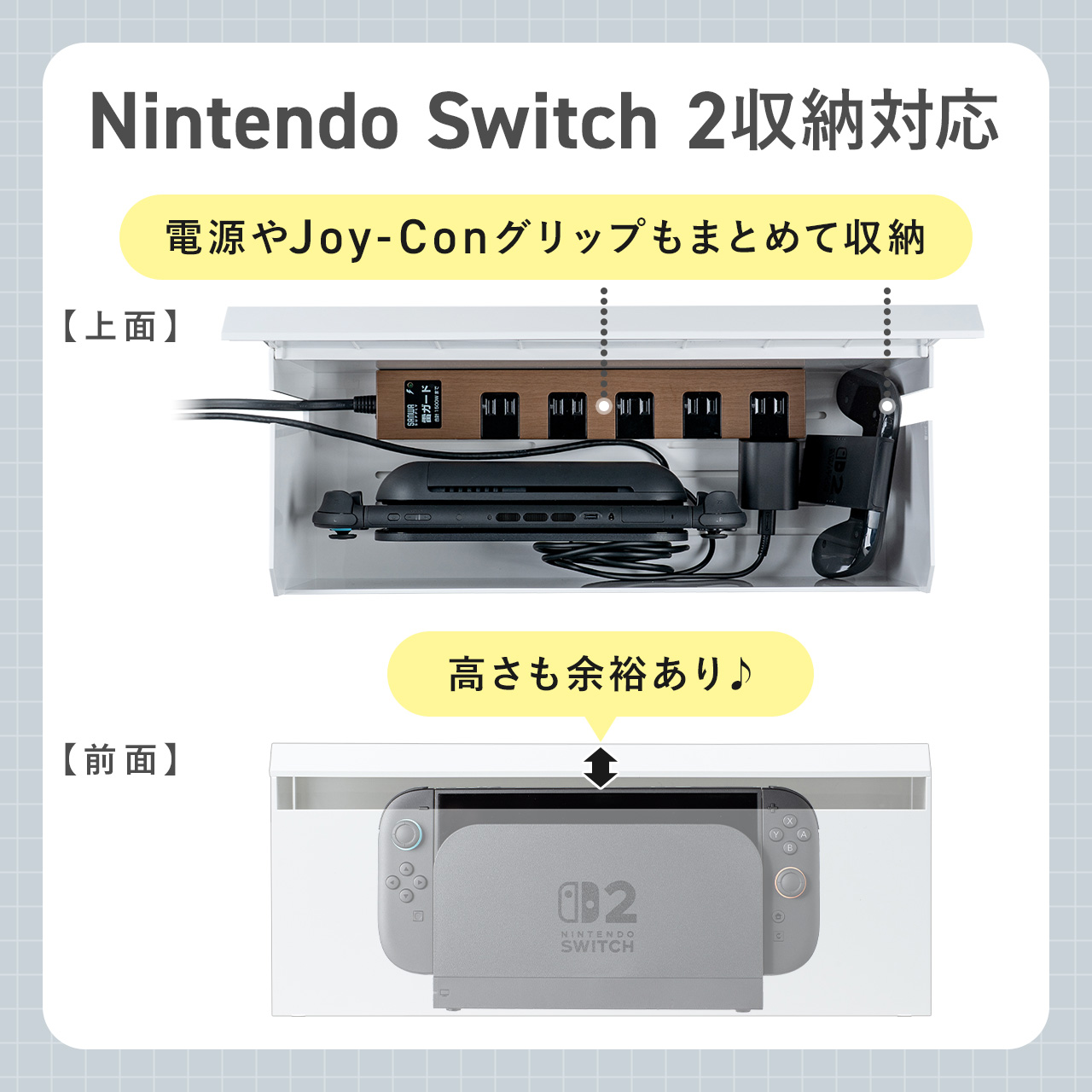 サンワダイレクト本店 サンワサプライ【オフィス・PC周辺通販】