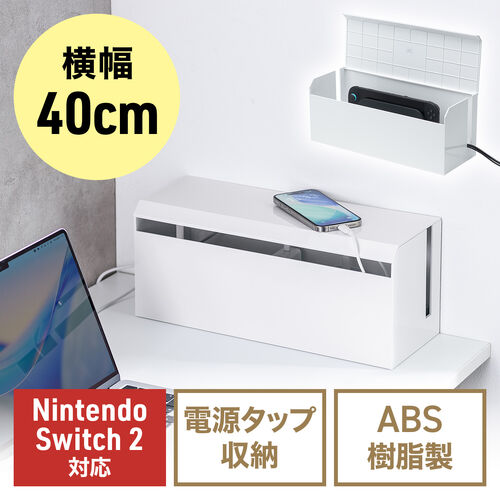 サンワダイレクト本店 サンワサプライ【オフィス・PC周辺通販】