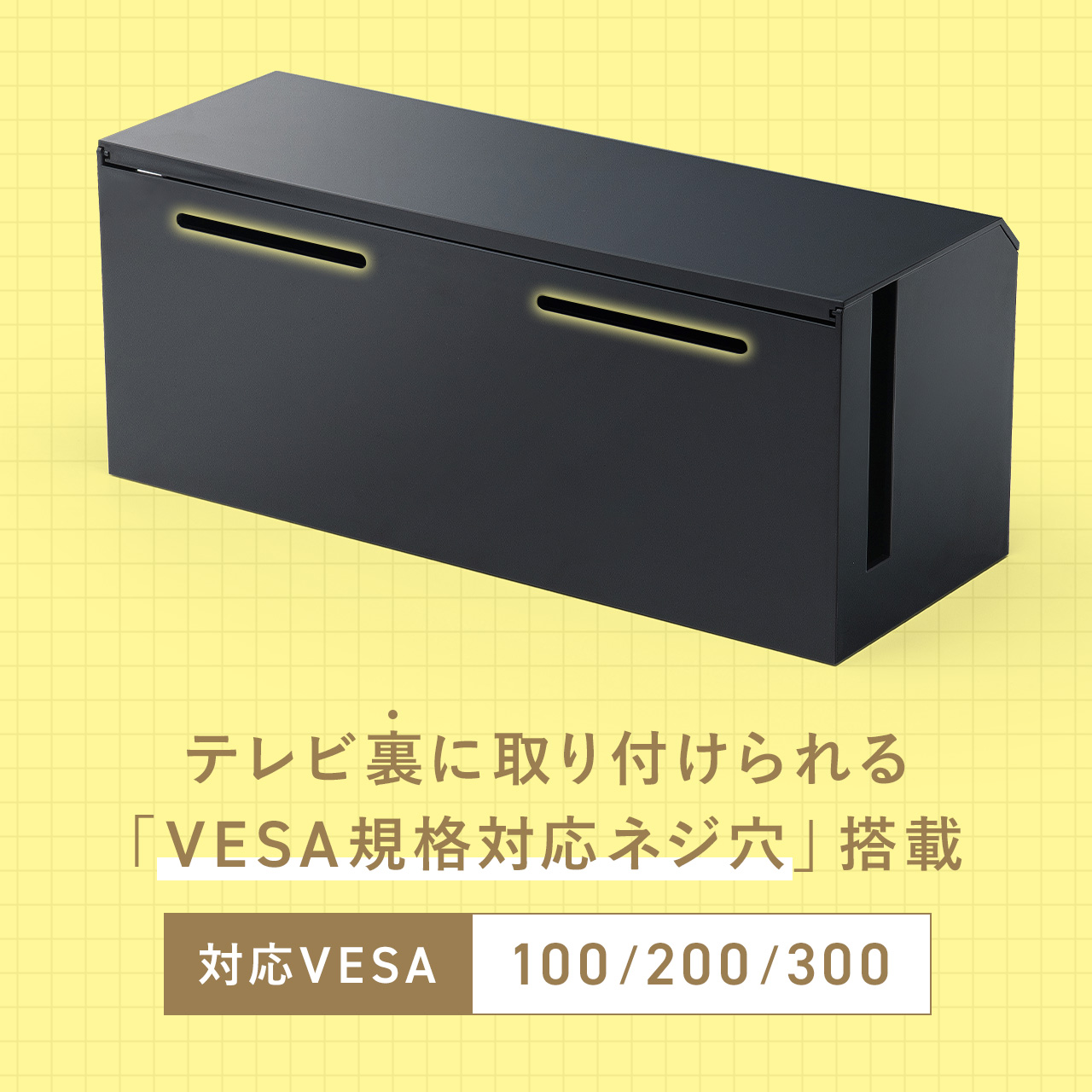 サンワダイレクト本店 サンワサプライ【オフィス・PC周辺通販】