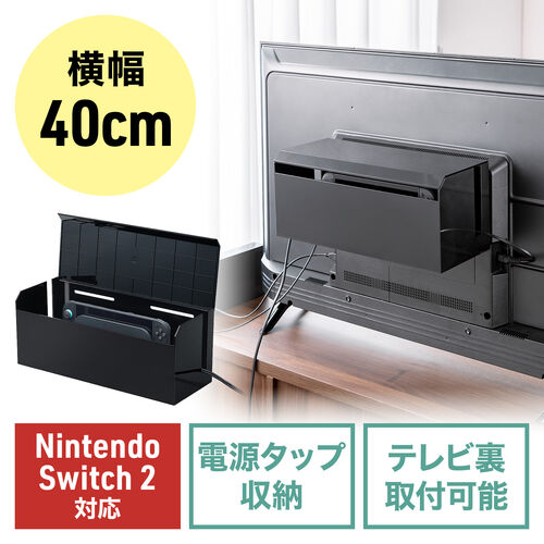 サンワダイレクト本店 サンワサプライ【オフィス・PC周辺通販】