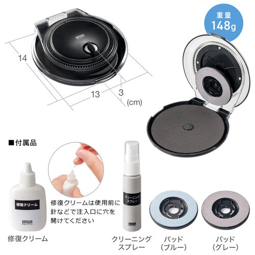 サンワダイレクト本店 サンワサプライ【オフィス・PC周辺通販】