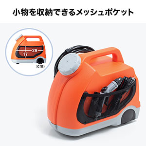 ポータブル カーウォッシャー シガー電源DC12V タンク容量15L
