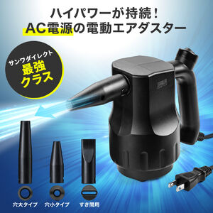 サンワダイレクト本店 サンワサプライ【オフィス・PC周辺通販】