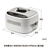 超音波洗浄機（大型・ヒーター・ 容量2.5L 水温調整）