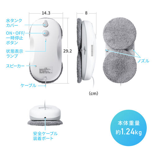 サンワダイレクト本店 サンワサプライ【オフィス・PC周辺通販】