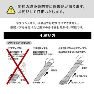 ハンディーカークリーナー 電動エアダスター 2WAY 車用掃除機 小型掃除機 ミニ掃除機 シガー電源DC12V ケーブル長約2.5m 4000pa  200-CD086の販売商品 | 通販ならサンワダイレクト