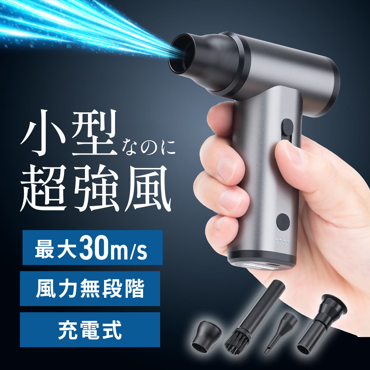 サンワダイレクト本店 サンワサプライ【オフィス・PC周辺通販】