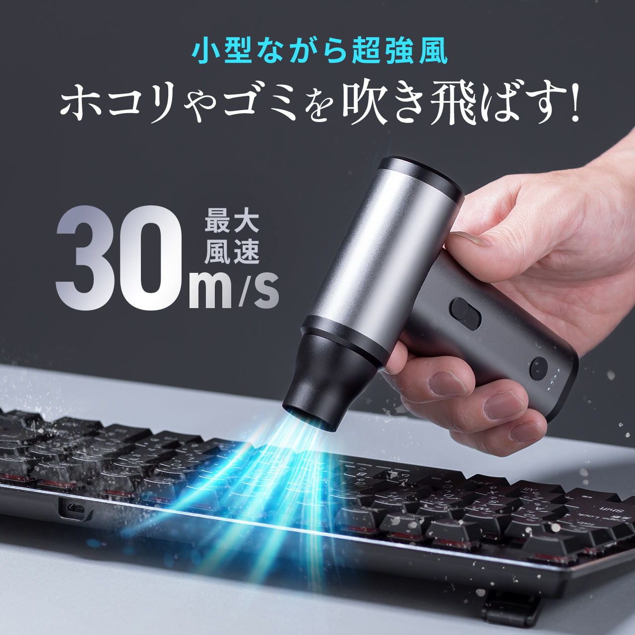 サンワダイレクト本店 サンワサプライ【オフィス・PC周辺通販】