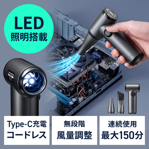 Amazon | AZMKOO 電動エアダスター 超強力 ミニ掃除機 1台2役