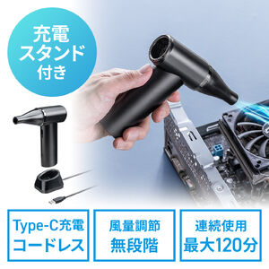 セール実施中さん専用 サンワダイレクト お得意様限定セール