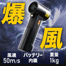 yViP10{zdGA_X^[ u[   ő55m/s 4iK [d R[hX 4000mA LEDCg drcʕ\ t | ubN