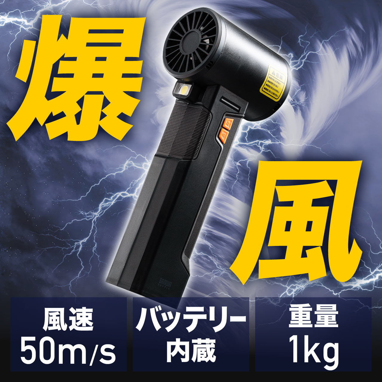 ありさん。さん専用 サンワダイレクト本店 サンワサプライ【オフィス・PC周辺通販】