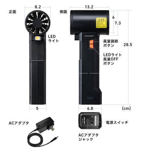 サンワダイレクト本店 サンワサプライ【オフィス・PC周辺通販】
