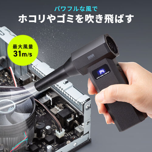 �R���p�N�g�Ȃ���ő啗��31m/s�������������͕���