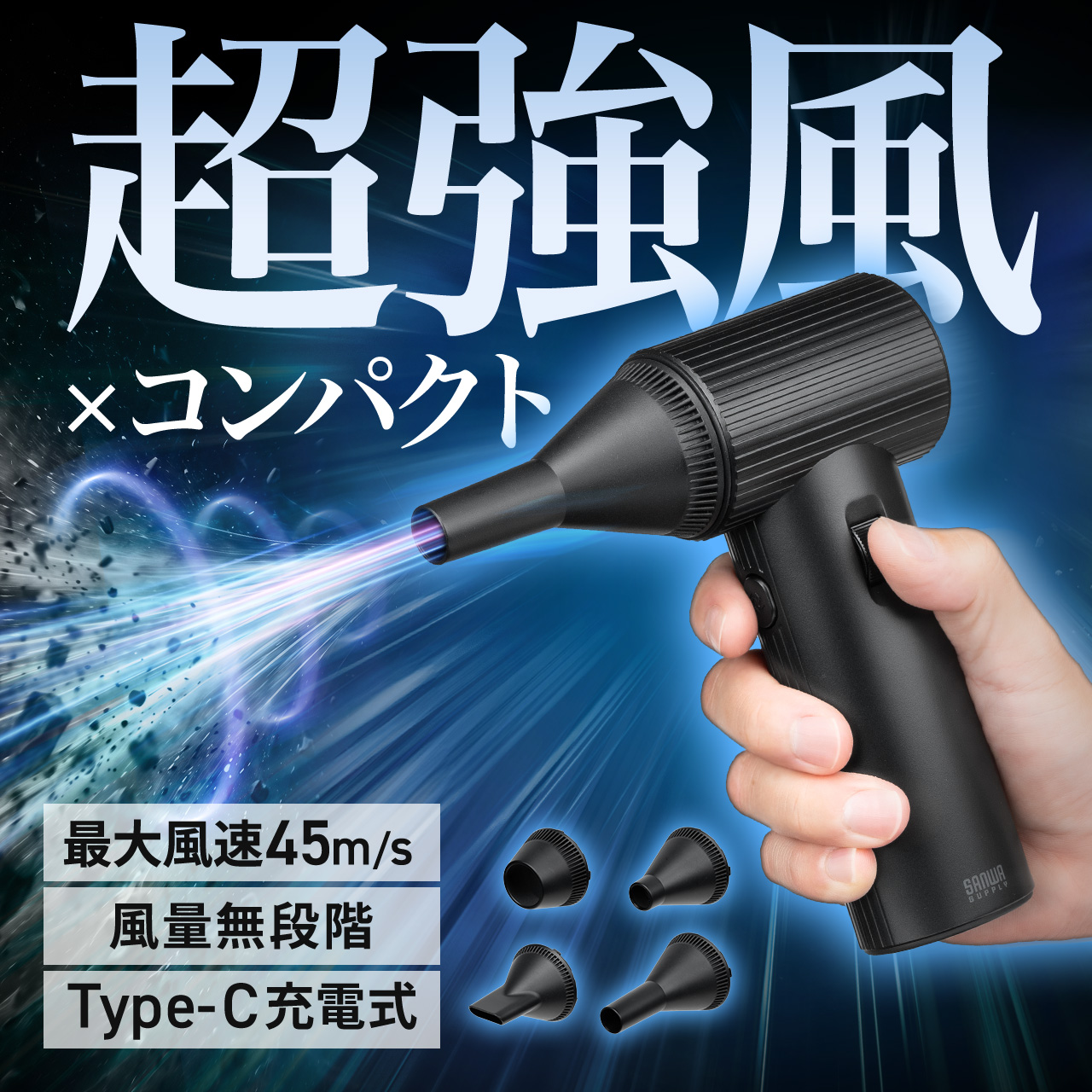 サンワダイレクト本店 サンワサプライ【オフィス・PC周辺通販】